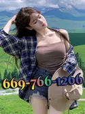 Reviews about escort with phone number 6697661266