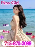 Reviews about escort with phone number 7158702099