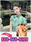 Reviews about escort with phone number 8066799229