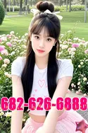 Reviews about escort with phone number 6826266888