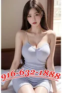 Reviews about escort with phone number 9166321888