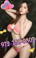 Reviews about escort with phone number 9727589802