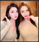 Reviews about escort with phone number 9494447227