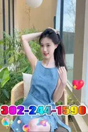 Reviews about escort with phone number 3022441590