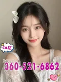 Reviews about escort with phone number 3605216862