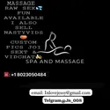 Reviews about escort with phone number 8023050484