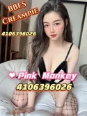 Reviews about escort with phone number 4106396026