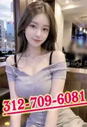 Reviews about escort with phone number 3127096081