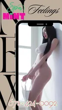 Reviews about escort with phone number 6784240092