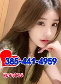 Reviews about escort with phone number 3854414959