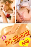 Reviews about escort with phone number 2675068782