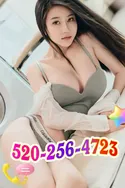 Reviews about escort with phone number 5202564723