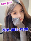 Reviews about escort with phone number 7023547180