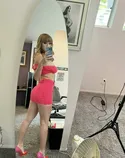 Reviews about escort with phone number 8723639949