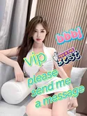 Reviews about escort with phone number 2812585152