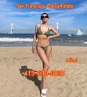 Reviews about escort with phone number 4156308830