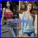Reviews about escort with phone number 7025569358