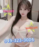 Reviews about escort with phone number 9493233004
