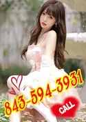 Reviews about escort with phone number 8435943931