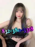 Reviews about escort with phone number 8323805318