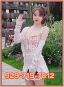 Reviews about escort with phone number 9297197612