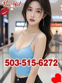 Reviews about escort with phone number 5035156272