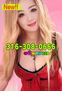 Reviews about escort with phone number 3163080666