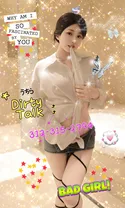 Reviews about escort with phone number 3123153794