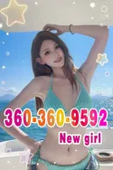 3603609592