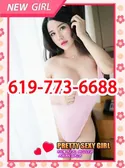 Reviews about escort with phone number 6197736688