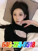 Reviews about escort with phone number 6467250518