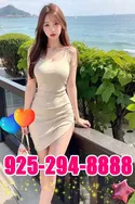 Reviews about escort with phone number 9252948888