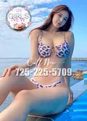 Reviews about escort with phone number 7252255709