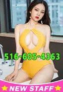 Reviews about escort with phone number 5166054363