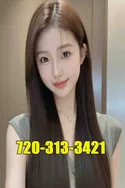Reviews about escort with phone number 7203133421