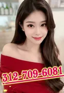 Reviews about escort with phone number 3127096081