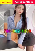 Reviews about escort with phone number 7088021399
