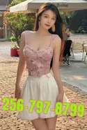 Reviews about escort with phone number 2567978799