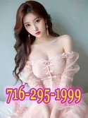 Reviews about escort with phone number 7162951999