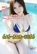 Reviews about escort with phone number 6163038866