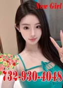 Reviews about escort with phone number 7329304047