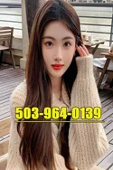 Reviews about escort with phone number 5039640139