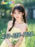 Reviews about escort with phone number 4322587108