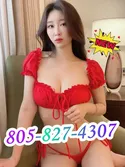 Reviews about escort with phone number 8058274307