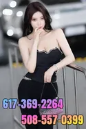 Reviews about escort with phone number 6173692264