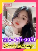 Reviews about escort with phone number 2144769981