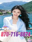 Reviews about escort with phone number 8707168874