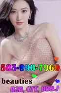 Reviews about escort with phone number 5039907960