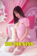 Reviews about escort with phone number 2067086259