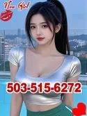 Reviews about escort with phone number 5035156272